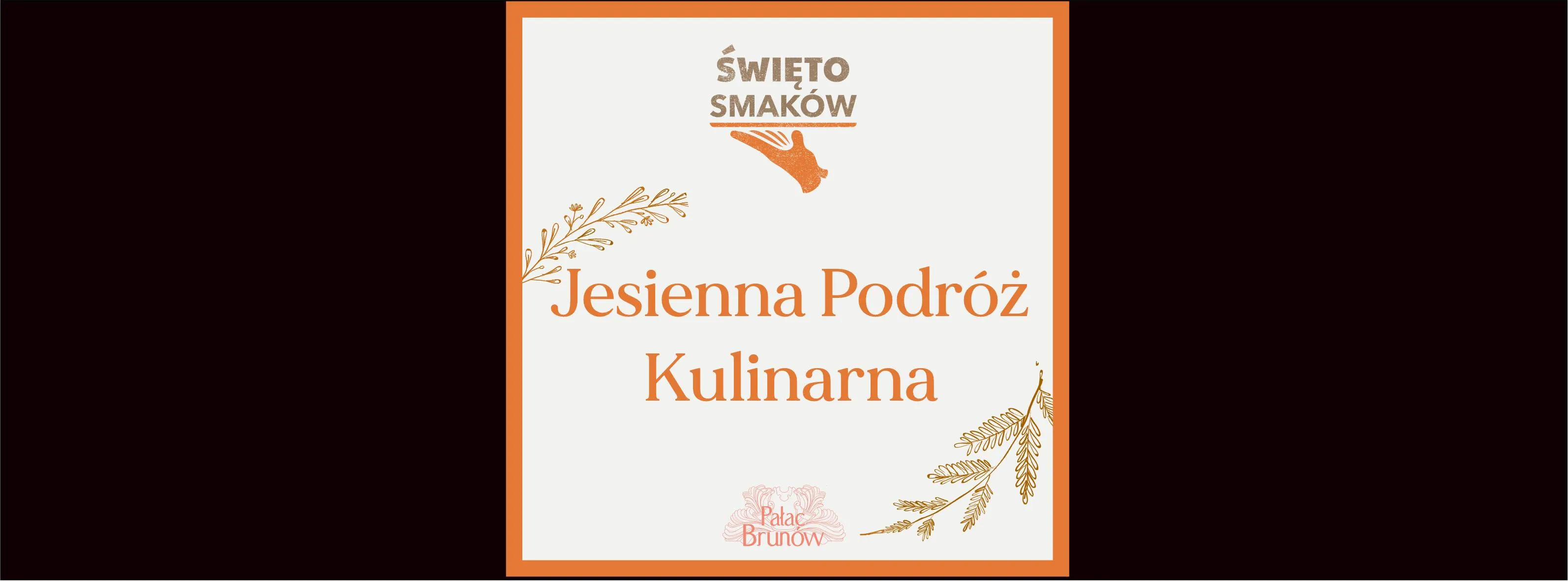 ŚWIĘTO SMAKÓW